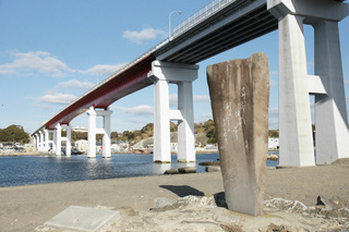 城ヶ島